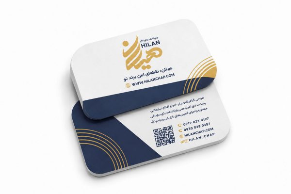 لمینت برجسته طرح موج