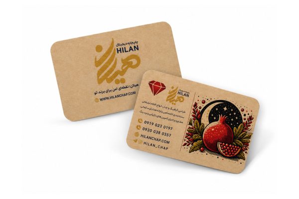 کرافت دورگرد