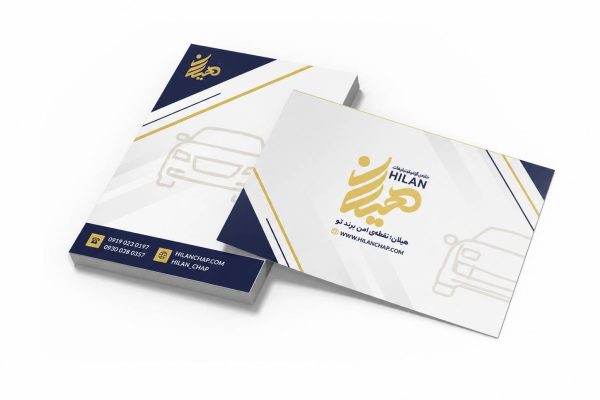 کاغذ کف پایی کارواش( تحریر 80 گرم دو رنگ )