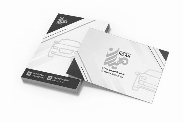 کاغذ کف پایی کارواش( تحریر 70 گرم تک رنگ )