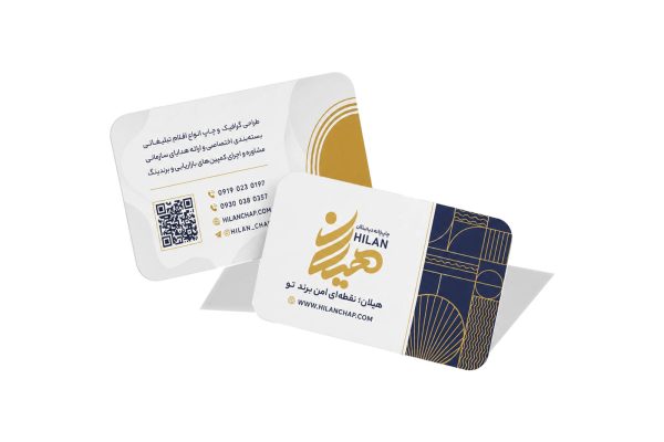 سلفون مات مخملی دورو دورگرد موضعی