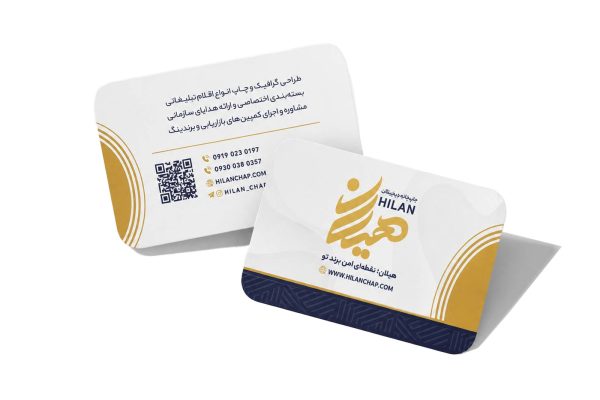 طلاکارت ( لمینت براق دورگرد )