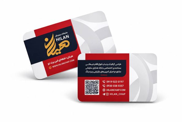 لمینت براق قالبدار با طرح دلخواه