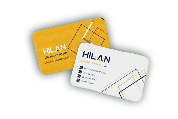 لمینت برجسته طلاکوب