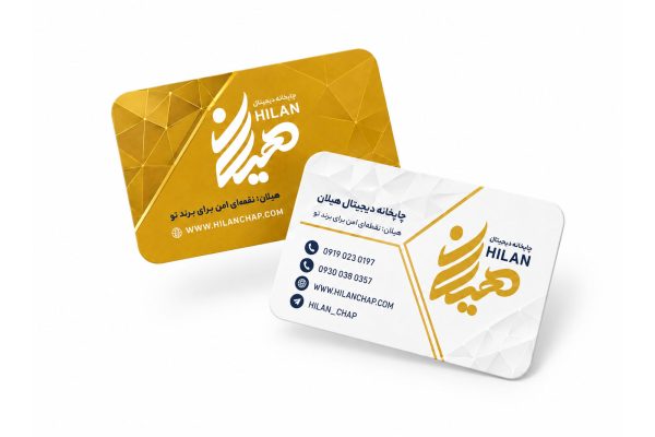 لمینت برجسته مخملی