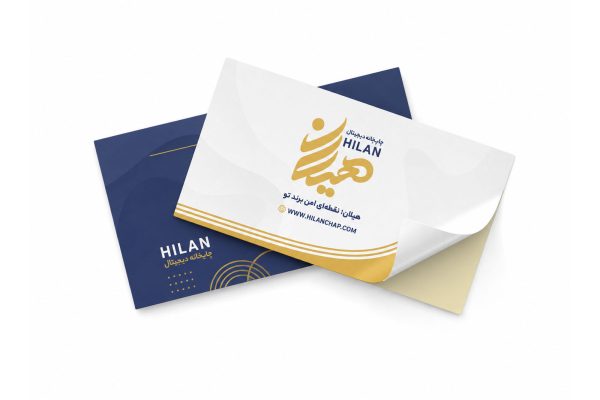 لیبل سلفون براق ( 1روزه )