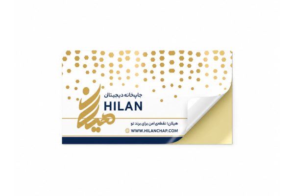 لیبل سلفون براق طلاکوب