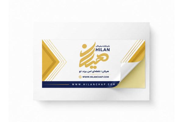 لیبل طلاکوب بدون روکش
