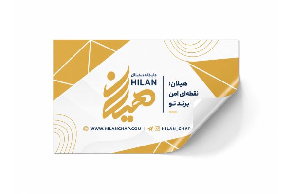 لیبل فیلتردار