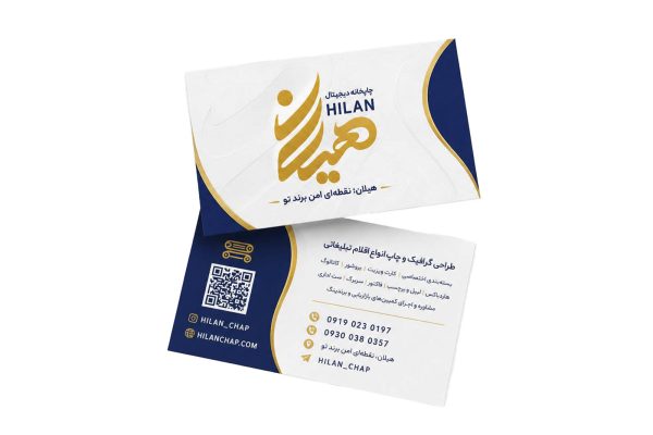 کارتی 300 گرم نقره کوب