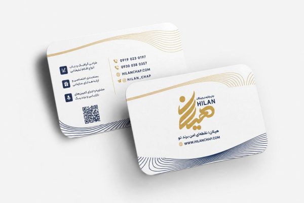 کارتی 300 گرم نقره کوب دورگرد