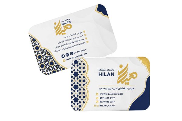 کتان لمینت امباس طلاکوب