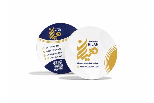 لمینت براق دایره