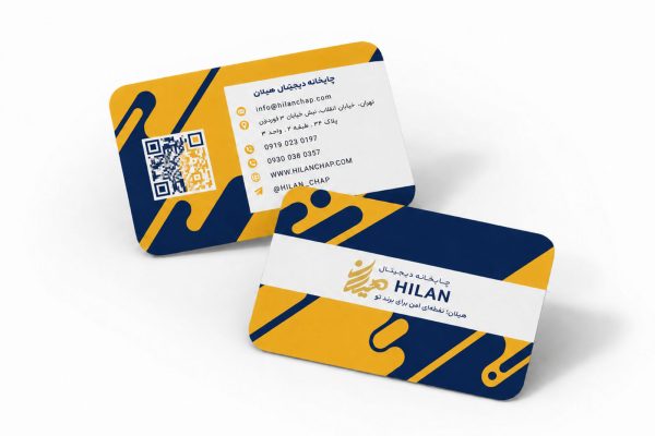 لمینت مات ویزیتی دورگرد