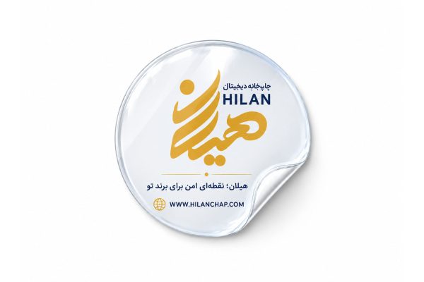 لیبل دایره‌ای شیشه‌ای خوانا