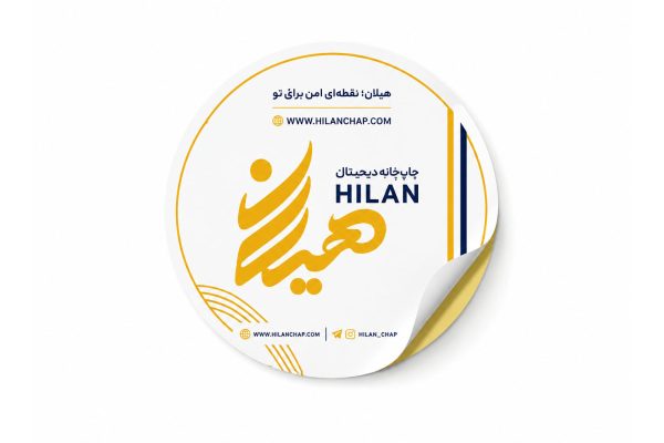 لیبل دایره‌ای متالایز نقره ای