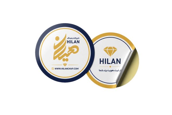 لیبل دایره‌ای کاغذی با پوشش یووی
