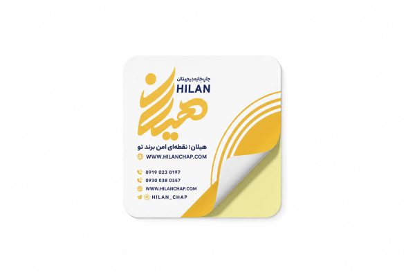 لیبل مربع دورگرد کاغذی با پوشش یووی