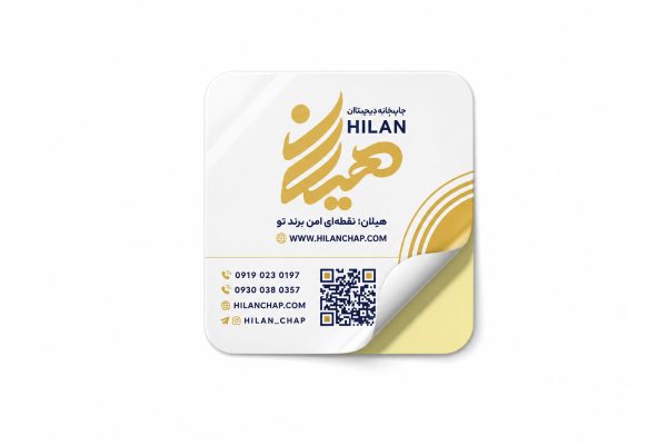 لیبل مربع دورگرد متالایز نقره ای