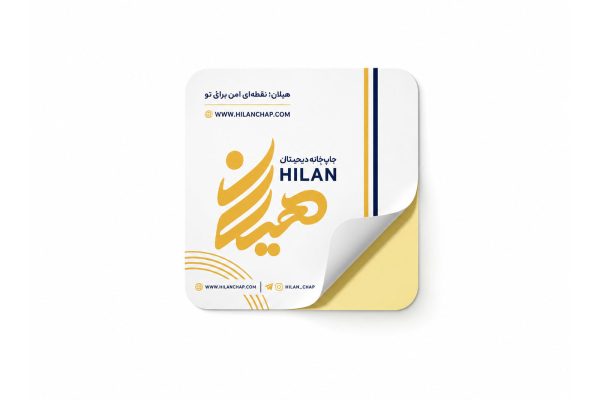 لیبل مربع دورگرد کاغذی بدون روکش