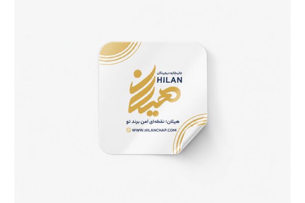 لیبل مربع دورگرد شیشه‌ای ناخوانا