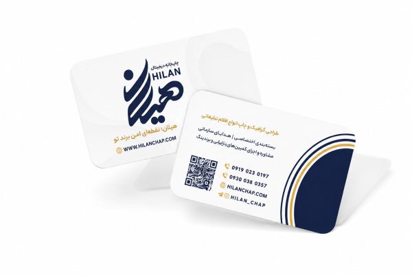 کتان امباس دورگرد