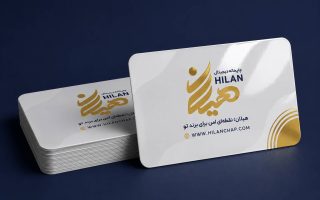 کارت ویزیت لمینت