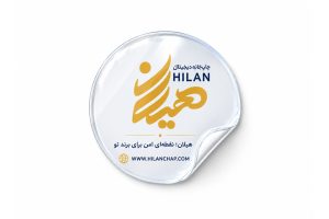 لیبل دایره شیشه ای خوانا